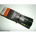 Copertone da Strada Eleven BiBip RSC 700 x 25 C