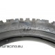 Copertone nicross 2.5x12 42J V270 Vee Rubber