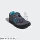 Scarpe Five Ten FREERIDER W donna mtb dh - freeride - enduro (grigio blu)