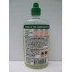 Lubrificante sintetico catena bicicletta EPIC RIDE 240 ml