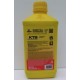 OLIO Lubrificante SCOOTER INJECTION BARDAHL motore 2 tempi 1 Litro