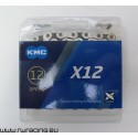 Catena KMC X12 X-Bridge Silver/Black 12 velocità, per bici / mtb / corsa / strada