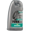 MOTOREX FORK OIL 7.5 W